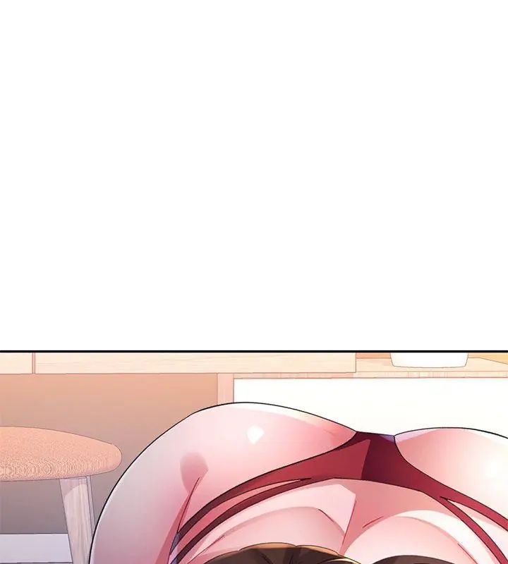 特别课程第27話