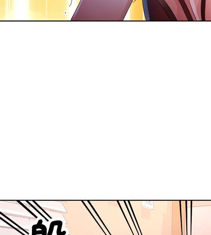 特别课程第27話