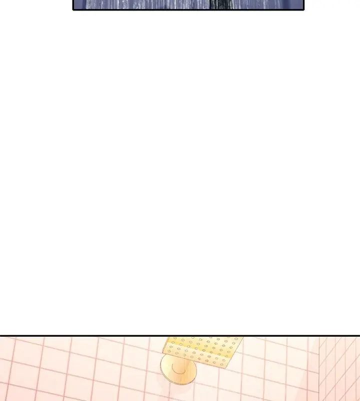 特别课程第27話