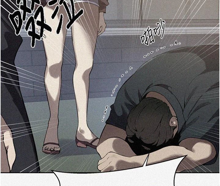 秘密教学第318話-給妳最濃郁的第一發