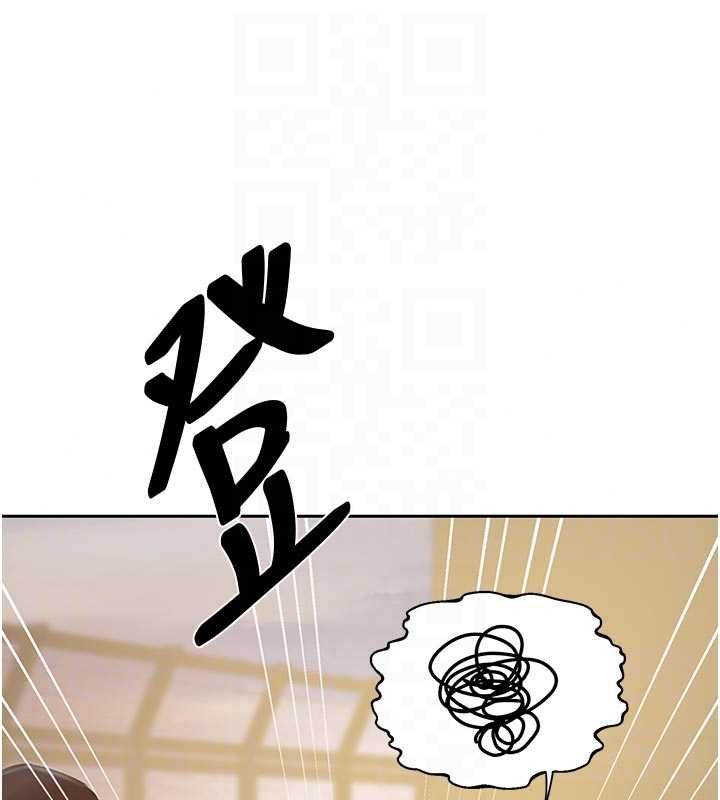 秘密教学第318話-給妳最濃郁的第一發