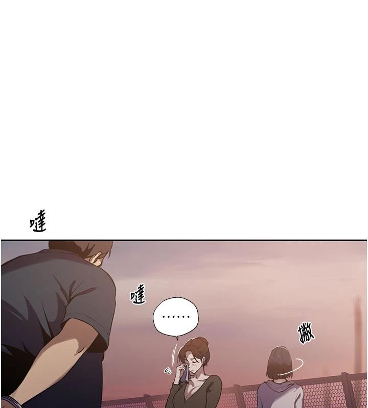 秘密教学第318話-給妳最濃郁的第一發