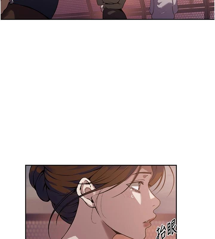 秘密教学第318話-給妳最濃郁的第一發