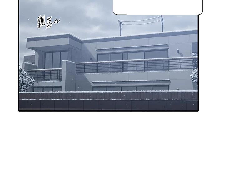 秘密教学第318話-給妳最濃郁的第一發