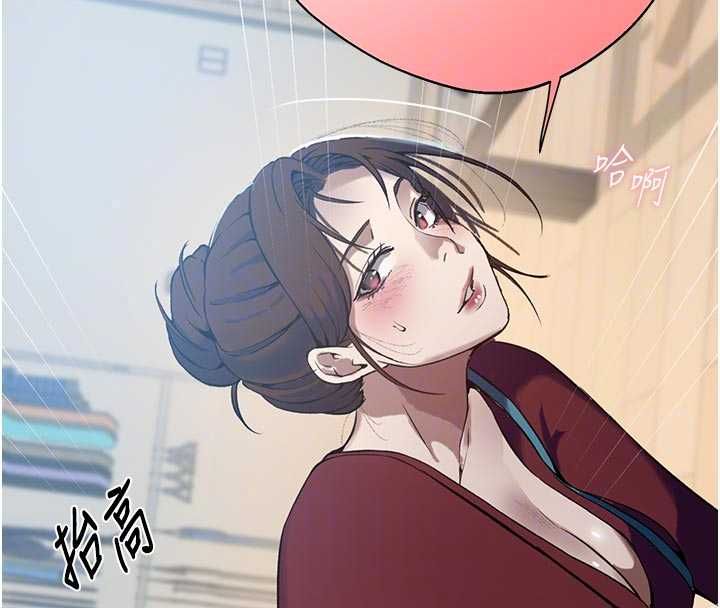 秘密教学第318話-給妳最濃郁的第一發