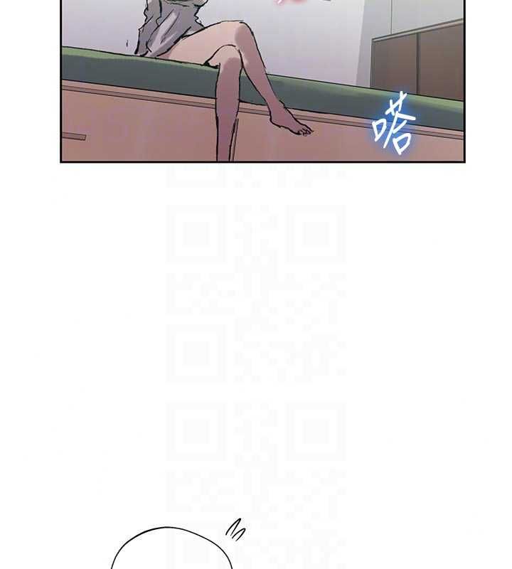秘密教学第318話-給妳最濃郁的第一發