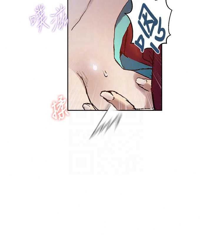 秘密教学第318話-給妳最濃郁的第一發
