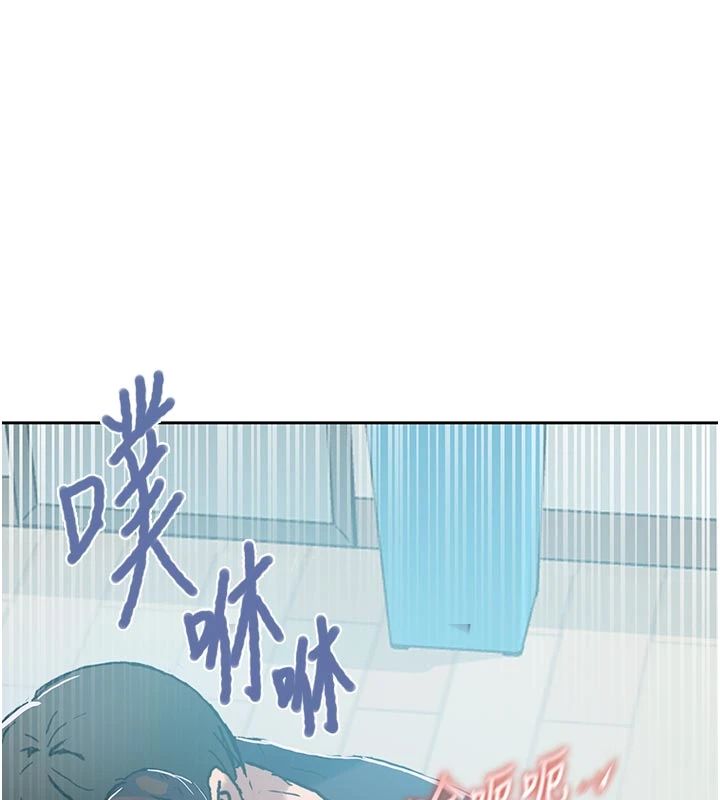 秘密教学第318話-給妳最濃郁的第一發