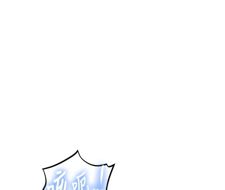 秘密教学第318話-給妳最濃郁的第一發
