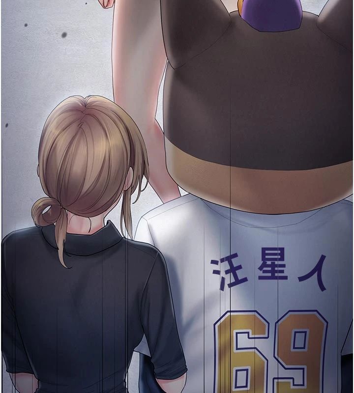我的in援团第11話-阿姨幫你弄乾淨&hearts;