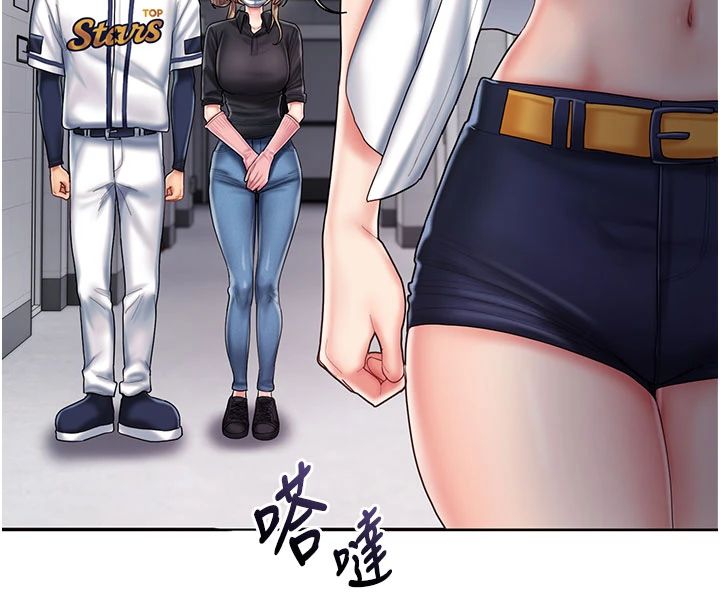 我的in援团第11話-阿姨幫你弄乾淨&hearts;