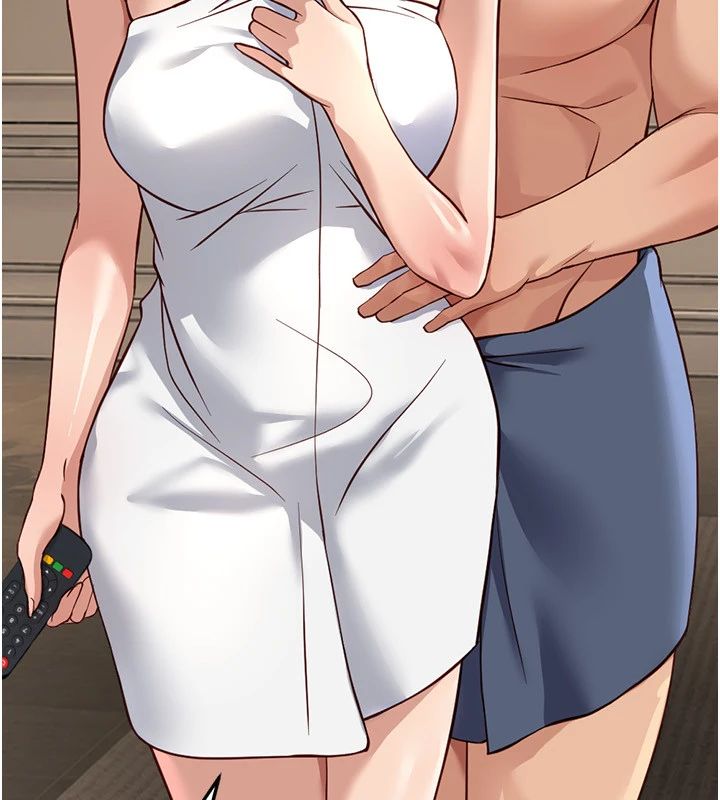 鲁蛇社畜的金手指第83話-你有考慮同居嗎?