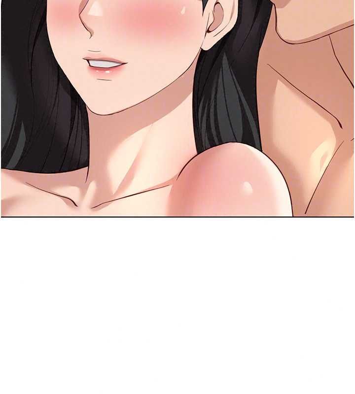 鲁蛇社畜的金手指第83話-你有考慮同居嗎?