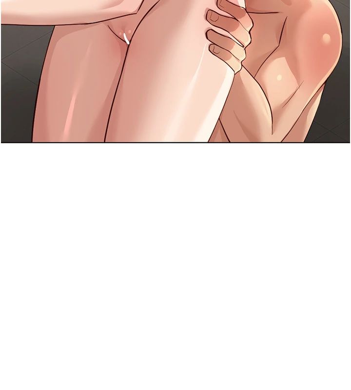 鲁蛇社畜的金手指第83話-你有考慮同居嗎?