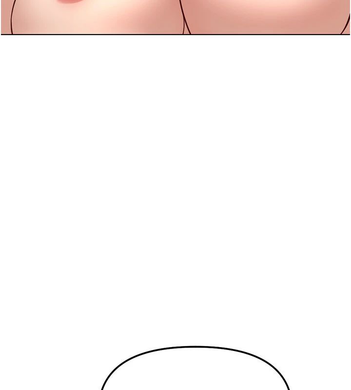鲁蛇社畜的金手指第83話-你有考慮同居嗎?