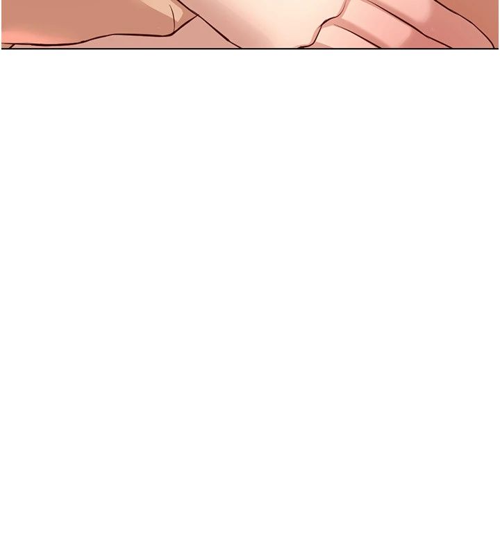 鲁蛇社畜的金手指第83話-你有考慮同居嗎?