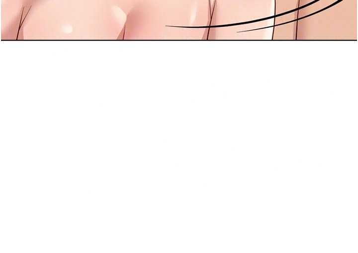 鲁蛇社畜的金手指第83話-你有考慮同居嗎?