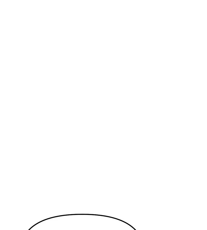 鲁蛇社畜的金手指第83話-你有考慮同居嗎?