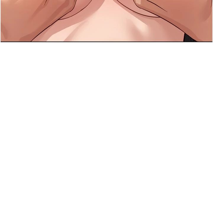 鲁蛇社畜的金手指第83話-你有考慮同居嗎?