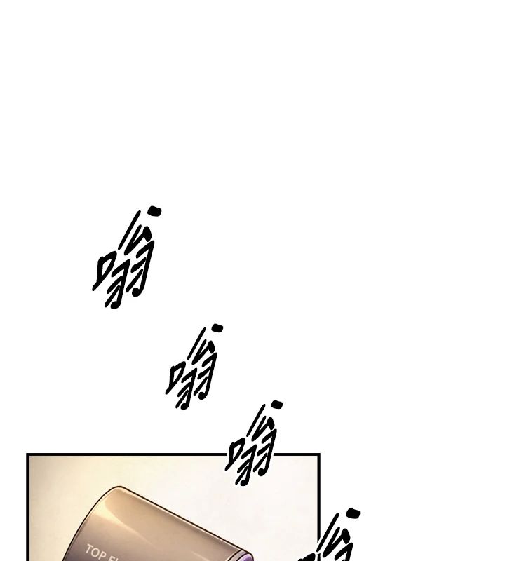 与生巨来第37話-曉涵要回國了