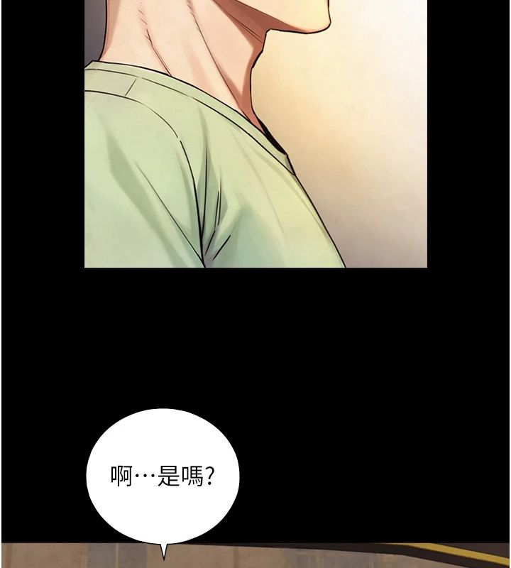 与生巨来第37話-曉涵要回國了
