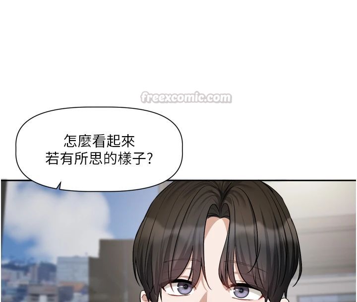 恋爱版本更新中第22話-你比較喜歡用嘴巴嗎?