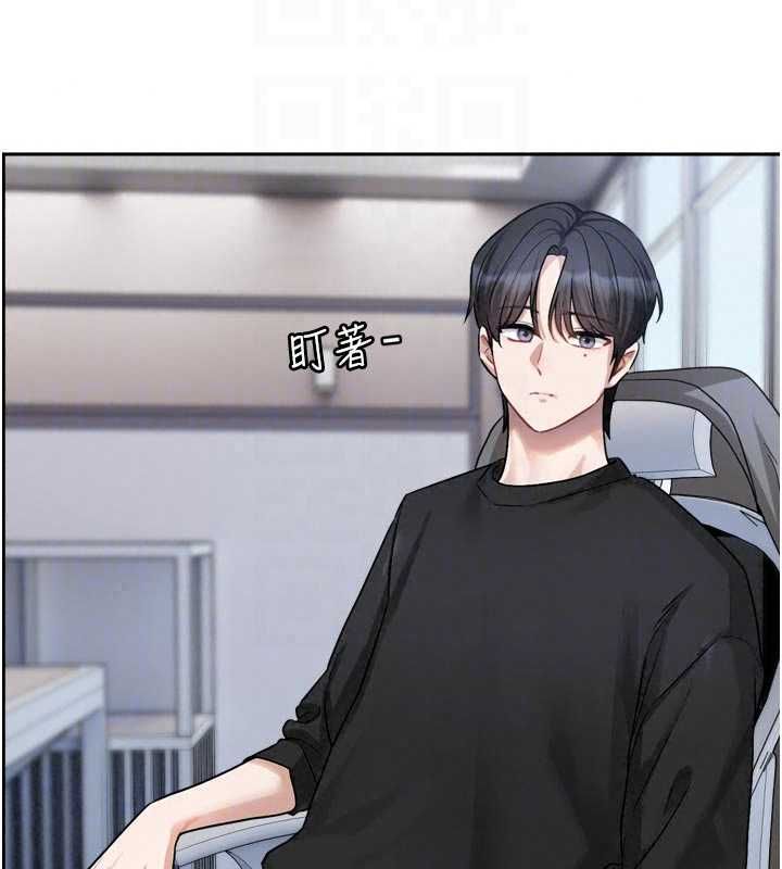 恋爱版本更新中第22話-你比較喜歡用嘴巴嗎?