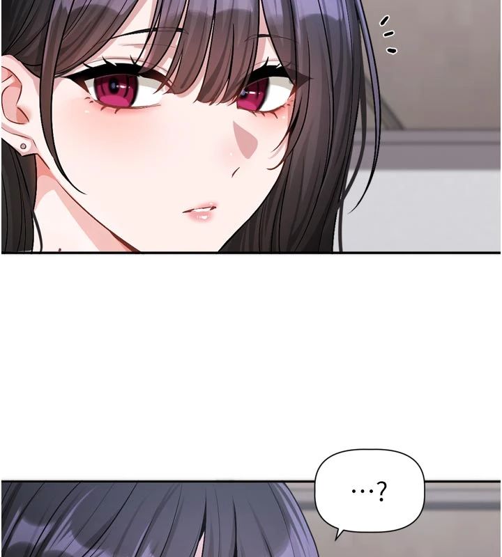 恋爱版本更新中第22話-你比較喜歡用嘴巴嗎?