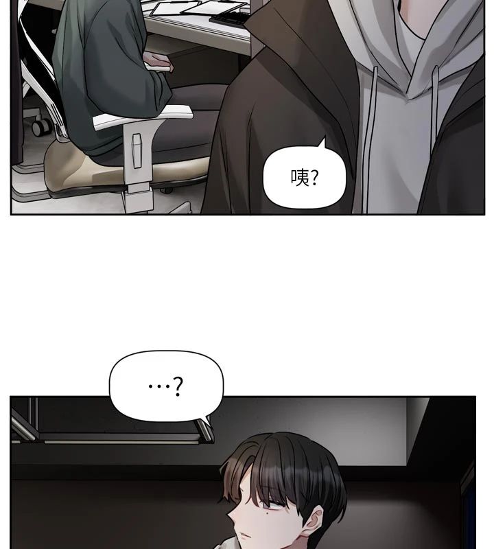 恋爱版本更新中第22話-你比較喜歡用嘴巴嗎?