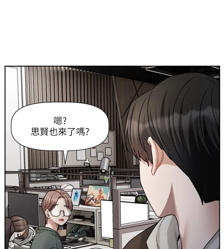 恋爱版本更新中第22話-你比較喜歡用嘴巴嗎?