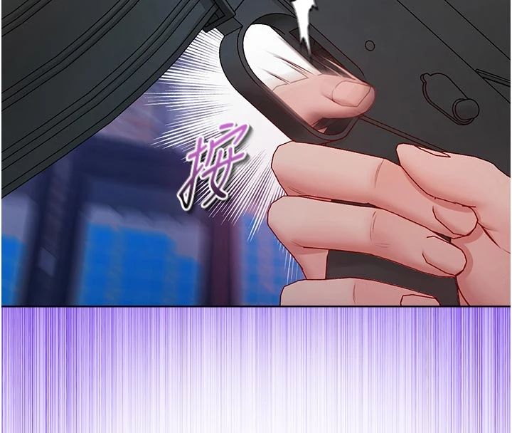 不纯吸血鬼第30話-滿足姐姐任性的要求