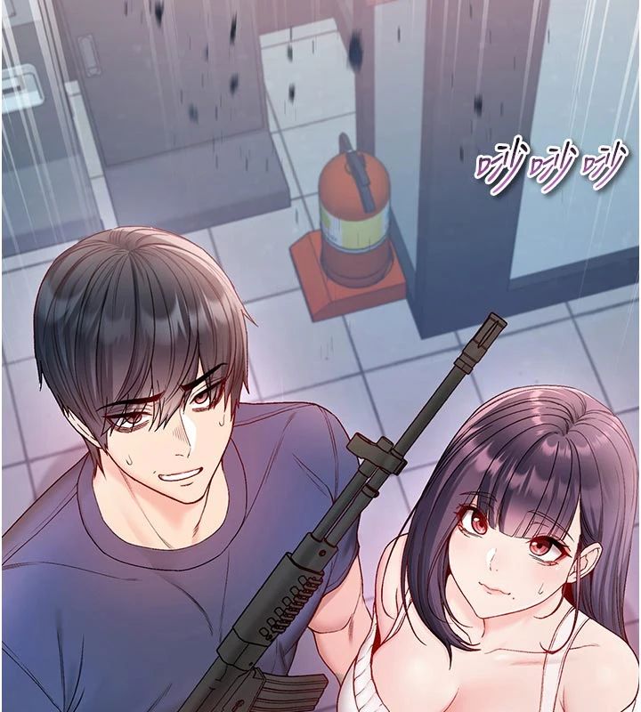 不纯吸血鬼第30話-滿足姐姐任性的要求
