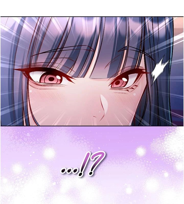 不纯吸血鬼第30話-滿足姐姐任性的要求