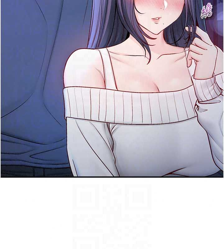 不纯吸血鬼第30話-滿足姐姐任性的要求