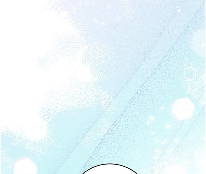 不纯吸血鬼第30話-滿足姐姐任性的要求