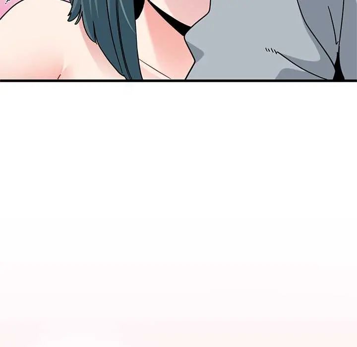 发小碰不得第131話
