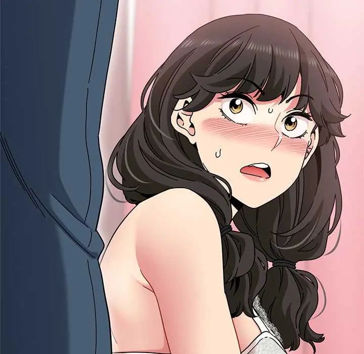 发小碰不得第131話