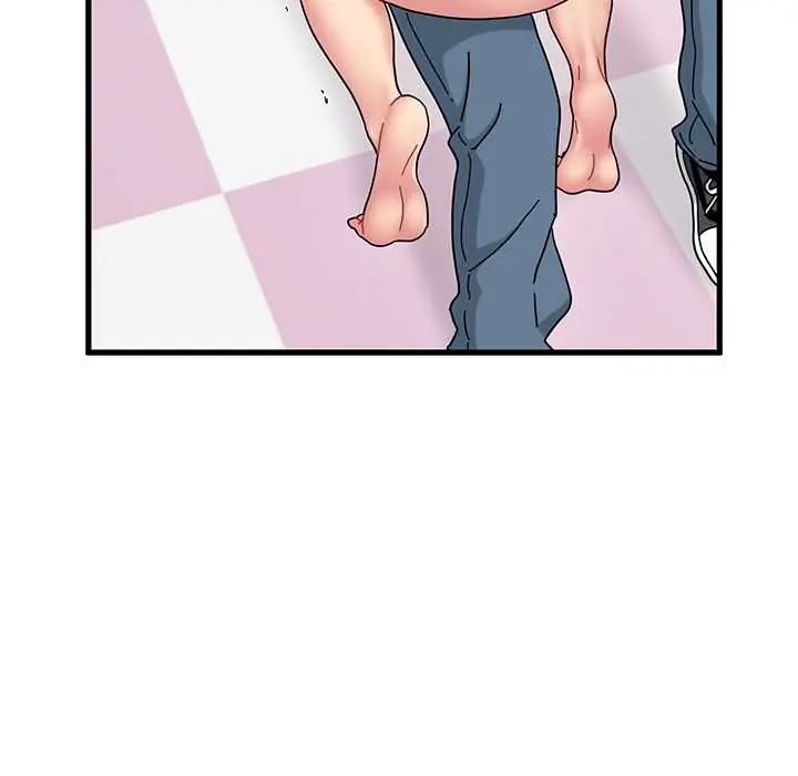 发小碰不得第131話