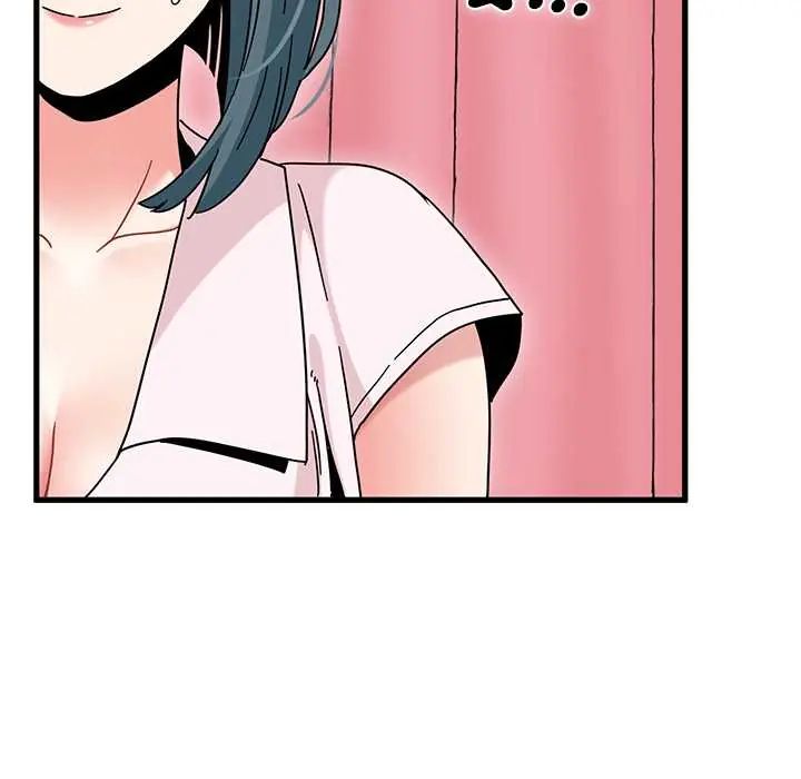 发小碰不得第131話