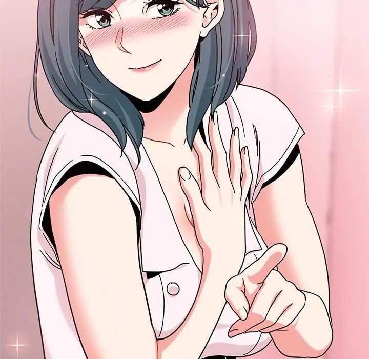发小碰不得第131話