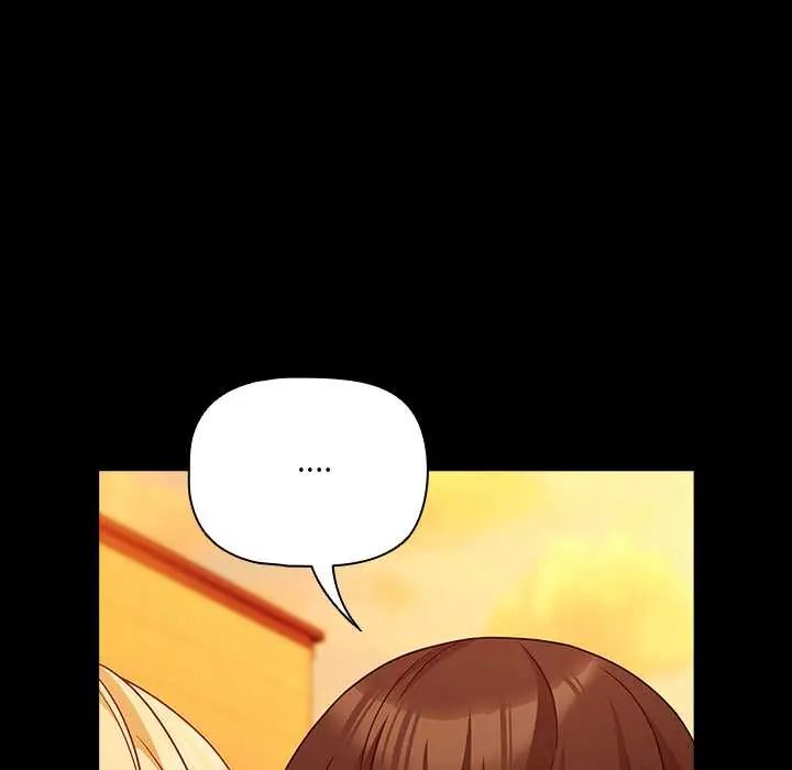 幸福来得太突然第86話