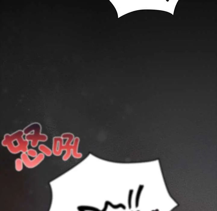 幸福来得太突然第86話