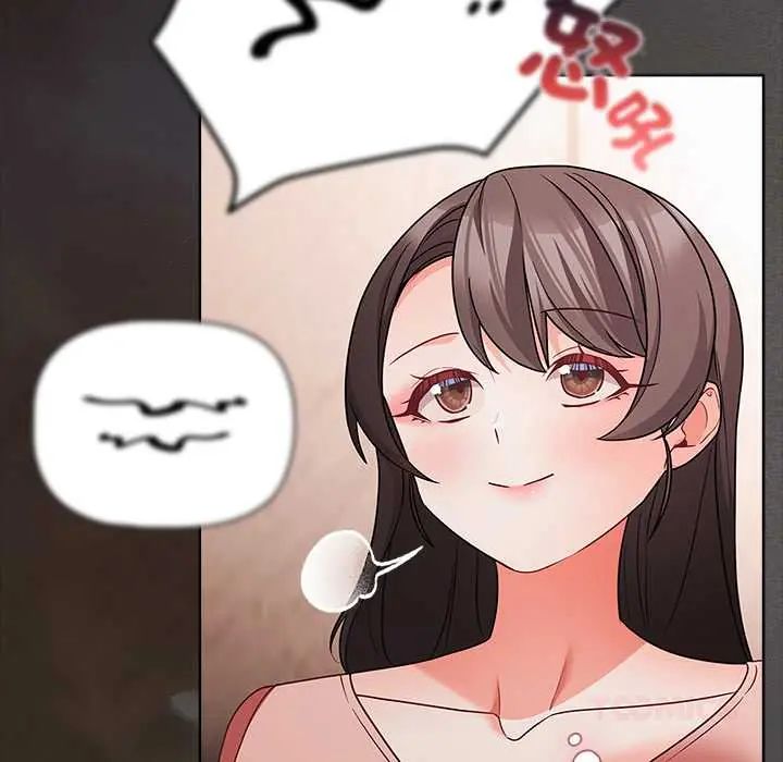 幸福来得太突然第86話