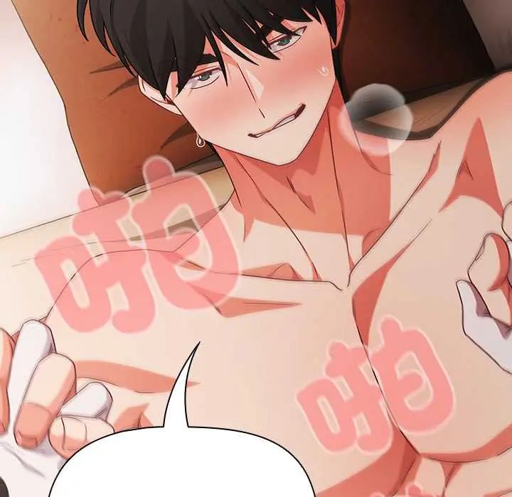 幸福来得太突然第86話