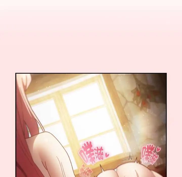男人稀缺的异世界第48話
