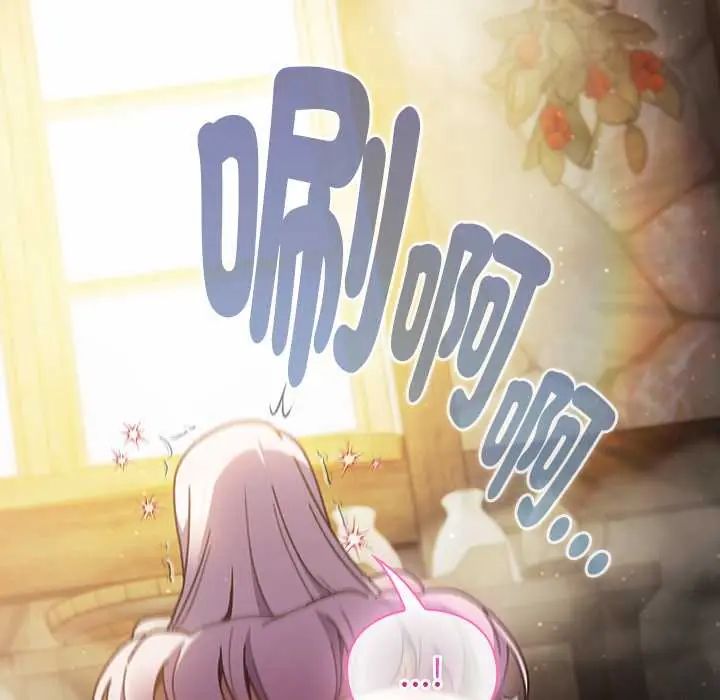 男人稀缺的异世界第48話