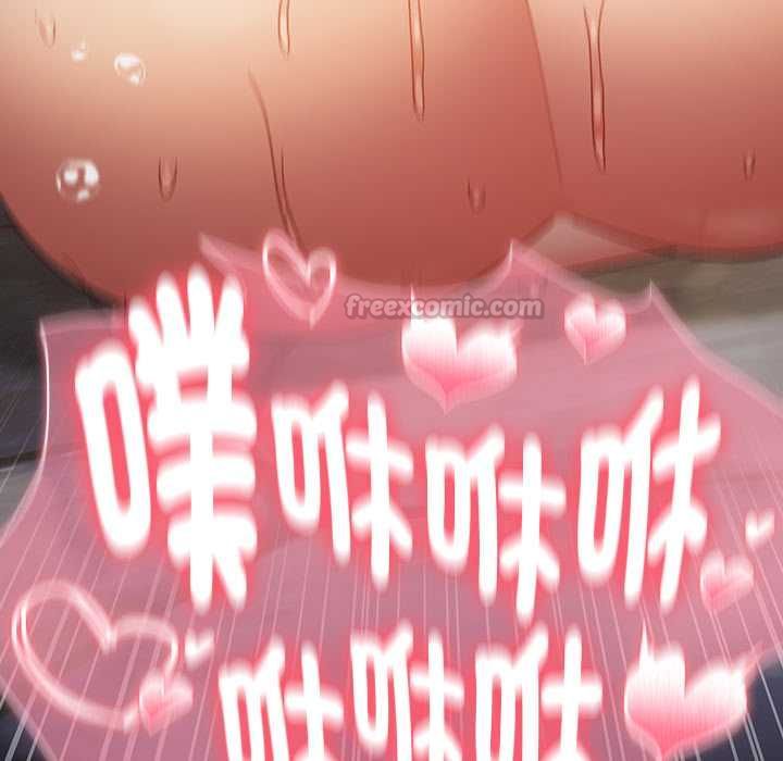 男人稀缺的异世界第48話