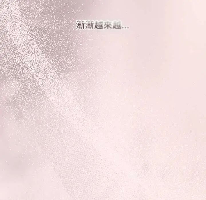男人稀缺的异世界第48話