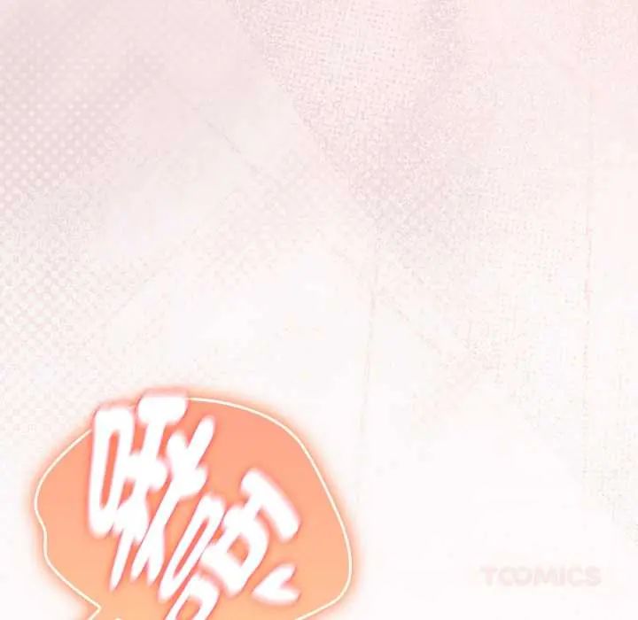 男人稀缺的异世界第48話
