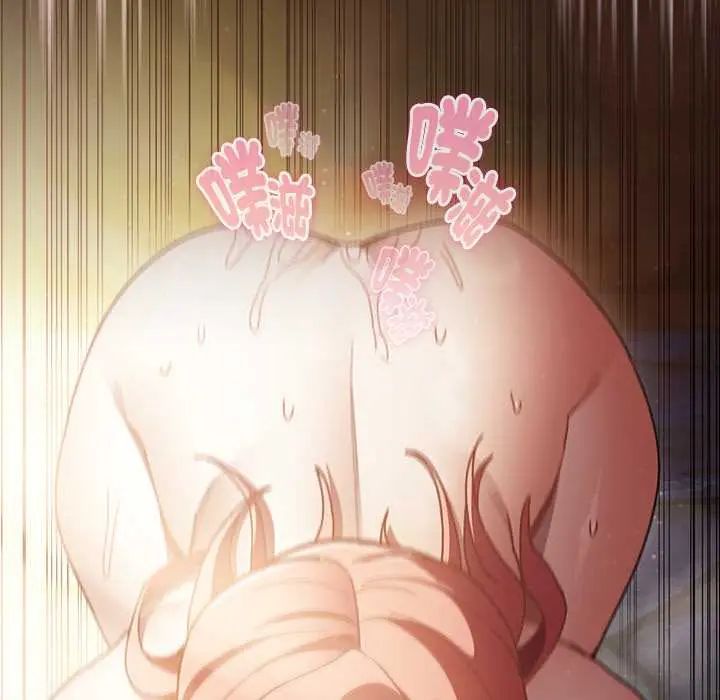 男人稀缺的异世界第48話